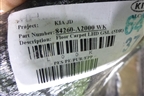 Покрытие напольное (84260A2000WK) для Kia Ceed с 2012-2018г (Сид 2)