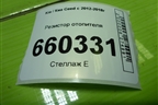 Резистор отопителя для Kia Ceed с 2012-2018г (Сид 2)