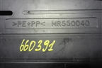 Пол багажника (универсал) (MR550040) для Mitsubishi Lancer-9  с 2003-2008г (Лансер)