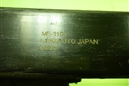 Опора двигателя передняя (дубликат) (ME1108) для Mitsubishi Lancer-9  с 2003-2008г (Лансер)