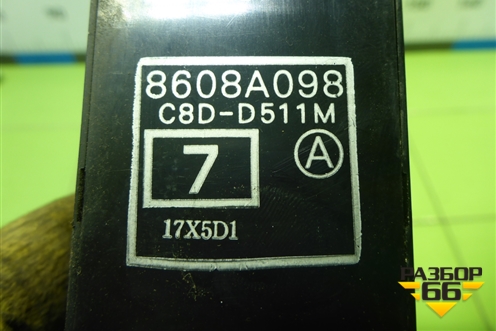 Модуль управления стеклоподъёмниками (8608A098) для Mitsubishi Lancer-9  с 2003-2008г (Лансер)