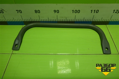 Поручень в кабину (612AAA00007) для DAYUN CGC4250