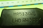 Воздуховод отопителя (MR513041) для Mitsubishi Lancer-9  с 2003-2008г (Лансер)