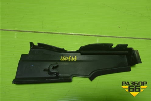 Накладка переднего крыла левого (94779950) для Chevrolet Cobalt с 2012г (Кобальт)