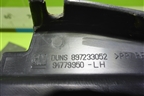Накладка переднего крыла левого (94779950) для Chevrolet Cobalt с 2012г (Кобальт)