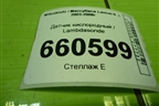 Датчик кислородный / Lambdasonde (OZA609M1) для Mitsubishi Lancer-9  с 2003-2008г (Лансер)
