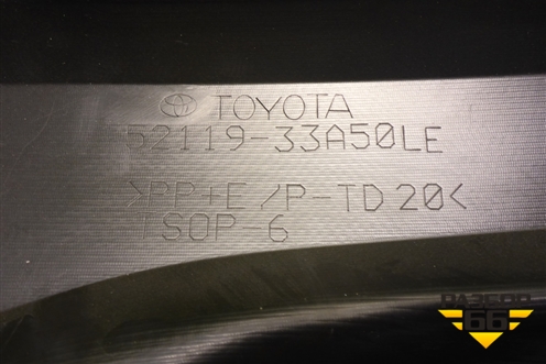 Бампер передний (новый, под парктроники до2020г) (5211933A50LE) для Toyota Camry V70 с 2017г (Камри) Бампер передний (новый, под парктроники до2020г) (5211933A50LE) для Toyota Camry V70 с 2017г (Камри)