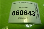 Магнитола (13254191) для Opel Corsa D с 2006-2014г (Корса Д)