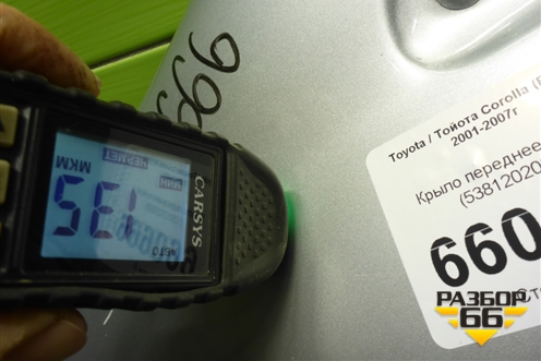 Крыло переднее левое (5381202080) для Toyota Corolla (E12) с 2001-2007г (Королла 120) Крыло переднее левое (5381202080) для Toyota Corolla (E12) с 2001-2007г (Королла 120)