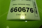 Дверь передняя левая (801014373R) для Renault Logan с 2004-2015г (Логан)