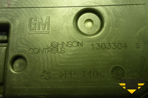Щиток приборов МКПП (1303304) для Opel Corsa D с 2006-2014г (Корса Д)