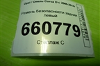 Ремень безопасности задний левый (13251319) для Opel Corsa D с 2006-2014г (Корса Д)