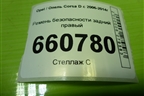Ремень безопасности задний правый (13251319) для Opel Corsa D с 2006-2014г (Корса Д)