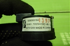 Динамик (528393184) для Opel Corsa D с 2006-2014г (Корса Д)
