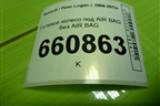 Рулевое колесо под AIR BAG без AIR BAG (до 2009г) (8200798687) для Renault Logan с 2004-2015г (Логан)