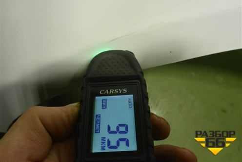 Крыло переднее левое (553000242AA) для Kaiyi E5 с 2021г (Е5)