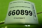 Клапан электромагнитный (0280142447) для Opel Corsa D с 2006-2014г (Корса Д)