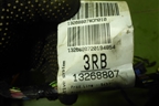 Проводка салонная (3-х дверный кузов) (13268807) для Opel Corsa D с 2006-2014г (Корса Д)