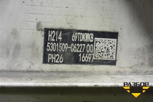 Капот  (5301509C6227) для Dongfeng DFH4180