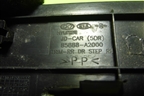 Накладка порога внутренняя заднего правого (в проём) (85888A2000) для Kia Ceed с 2012-2018г (Сид 2)