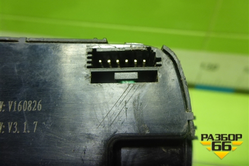 Модуль управления стеклоподъёмниками (DZ9L149584695) для Shacman (shaanxi) X6000 (Х6000) Модуль управления стеклоподъёмниками (DZ9L149584695) для Shacman (shaanxi) X6000 (Х6000)