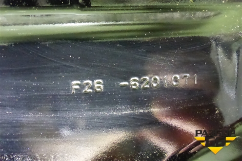 Дверь задняя правая (F266201071) для Jetour T2 с 2023г (Т2)