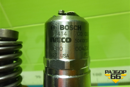 Форсунка дизельная электрическая (0414701006) для Iveco Stralis с 2007г (Стралис) Форсунка дизельная электрическая (0414701006) для Iveco Stralis с 2007г (Стралис)