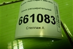 Бачок расширительный (8200686355) для Renault Logan с 2004-2015г (Логан)