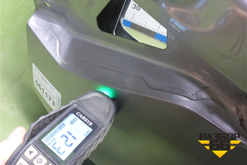 Дверь багажника без стекла для FAW Bestune T77 с 2018г (Бестюн) Дверь багажника без стекла для FAW Bestune T77 с 2018г (Бестюн)