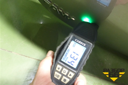 Дверь багажника без стекла для FAW Bestune T77 с 2018г (Бестюн) Дверь багажника без стекла для FAW Bestune T77 с 2018г (Бестюн)