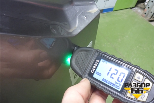 Дверь багажника без стекла для FAW Bestune T77 с 2018г (Бестюн) Дверь багажника без стекла для FAW Bestune T77 с 2018г (Бестюн)