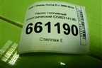 Насос топливный электрический (1.2л Z12XEP) (0580314138) для Opel Corsa D с 2006-2014г (Корса Д)
