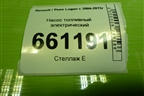Насос топливный электрический (1.4л K7JA710) для Renault Logan с 2004-2015г (Логан)