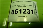 Стекло двери задней левой форточка для Opel Corsa D с 2006-2014г (Корса Д)