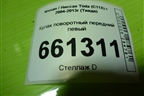 Кулак поворотный передний левый для Nissan Tiida (C11X) с 2004-2013г (Тиида)