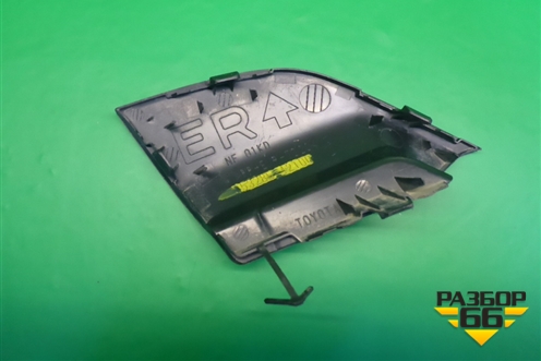 Заглушка в передний бампер правая (в решетку после 2015г) (5328542100) для Toyota Rav-4 с 2012-2019г (Рав 4) Заглушка в передний бампер правая (в решетку после 2015г) (5328542100) для Toyota Rav-4 с 2012-2019г (Рав 4)