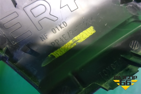 Заглушка в передний бампер правая (в решетку после 2015г) (5328542100) для Toyota Rav-4 с 2012-2019г (Рав 4) Заглушка в передний бампер правая (в решетку после 2015г) (5328542100) для Toyota Rav-4 с 2012-2019г (Рав 4)