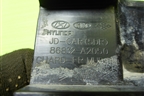 Брызговик передний правый (86832A2050) для Kia Ceed с 2012-2018г (Сид 2)
