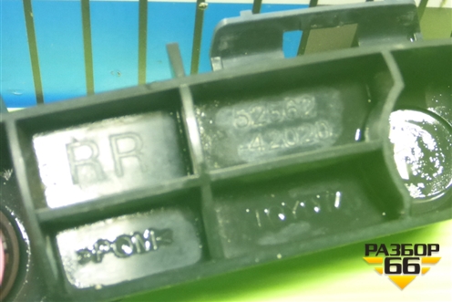 Кронштейн заднего бампера правый (5256242020) для Toyota Rav-4 с 2012-2019г (Рав 4) Кронштейн заднего бампера правый (5256242020) для Toyota Rav-4 с 2012-2019г (Рав 4)