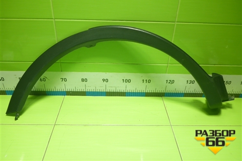 Накладка заднего крыла правого (до 2015г) (7560542190) для Toyota Rav-4 с 2012-2019г (Рав 4) Накладка заднего крыла правого (до 2015г) (7560542190) для Toyota Rav-4 с 2012-2019г (Рав 4)