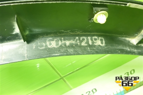 Накладка заднего крыла правого (до 2015г) (7560542190) для Toyota Rav-4 с 2012-2019г (Рав 4) Накладка заднего крыла правого (до 2015г) (7560542190) для Toyota Rav-4 с 2012-2019г (Рав 4)