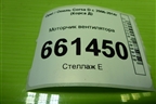 Моторчик вентилятора для Opel Corsa D с 2006-2014г (Корса Д)