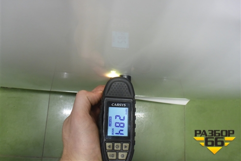 Дверь задняя правая (6700348180) для Lexus RX 350 c 2015г (РХ) Дверь задняя правая (6700348180) для Lexus RX 350 c 2015г (РХ)