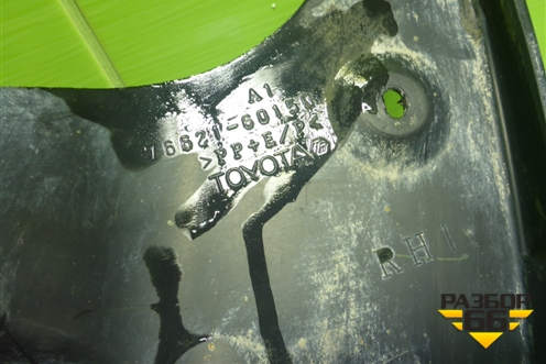 Брызговик задний правый (до 2015г) (7662160150) для Toyota Land Cruiser (200) с 2008г (Ленд Крузер) Брызговик задний правый (до 2015г) (7662160150) для Toyota Land Cruiser (200) с 2008г (Ленд Крузер)