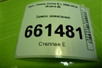 Замок зажигания для Opel Corsa D с 2006-2014г (Корса Д)
