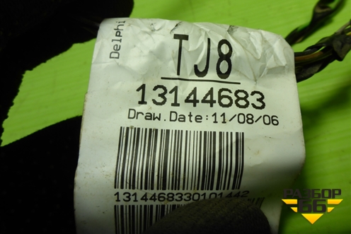 Проводка двери задней правой (механический стеклоподъёмник) (13144683) для Opel Corsa D с 2006-2014г (Корса Д)