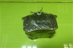 Колодки тормозные задние (новые) (SRS00059) для Volkswagen Polo (седан) с 2010г (Поло)