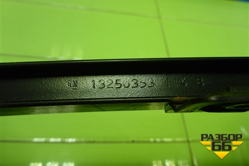 Направляющая стекла задней правой двери (13250353) для Opel Corsa D с 2006-2014г (Корса Д)