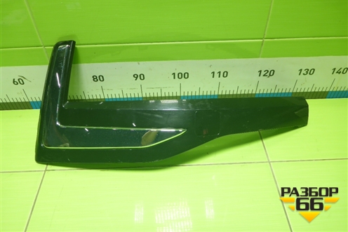 Накладка переднего бампера правая (2803104U3480) для Москвич 3 с 2022г