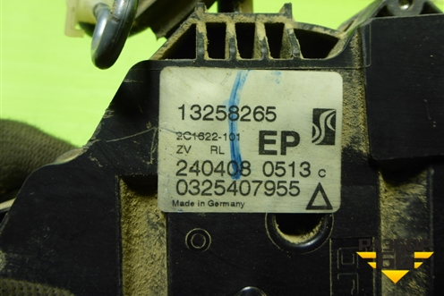 Замок двери задней левой (13258265) для Opel Corsa D с 2006-2014г (Корса Д)